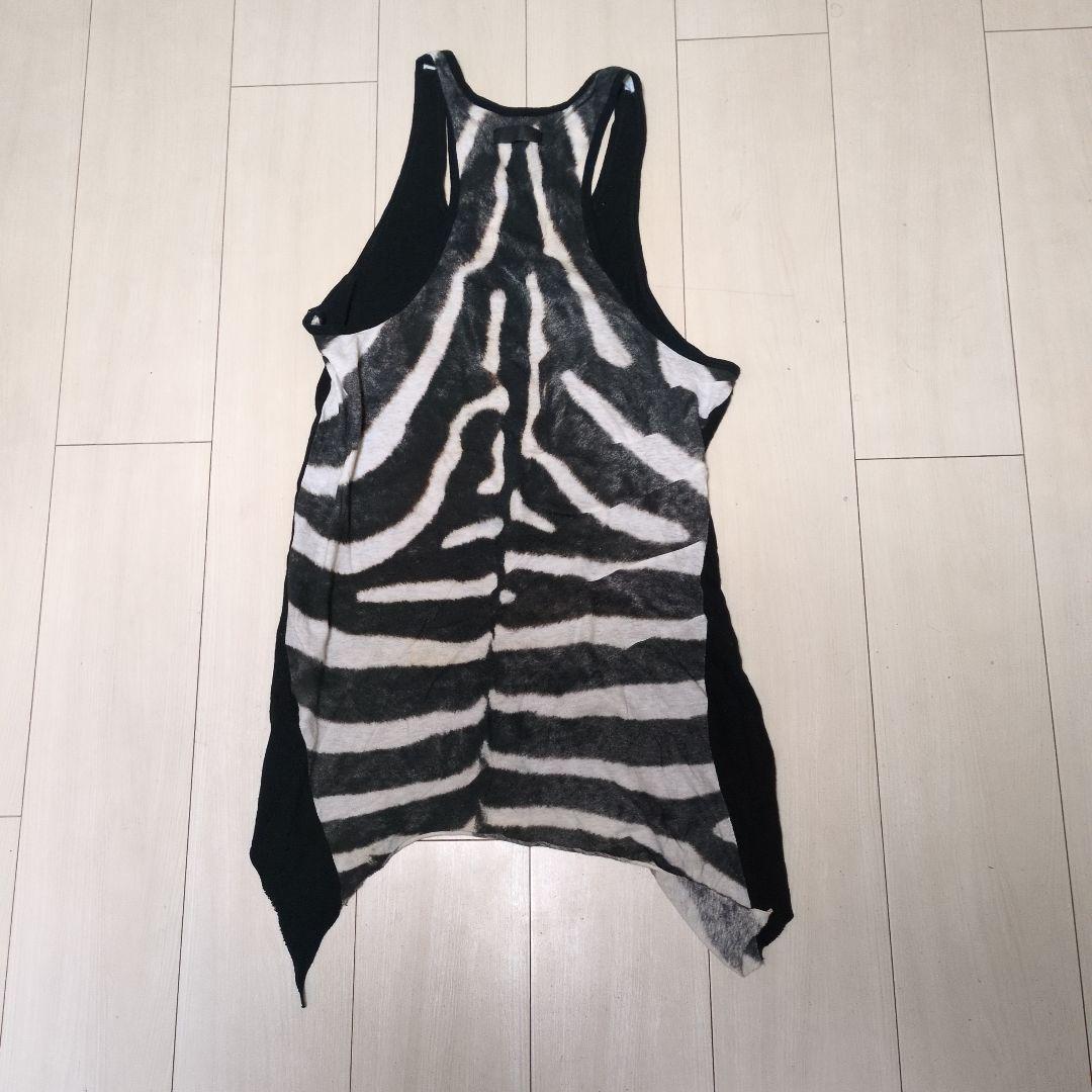 ifsixwasnine タンクトップ　ゼブラ柄　サイズ1
