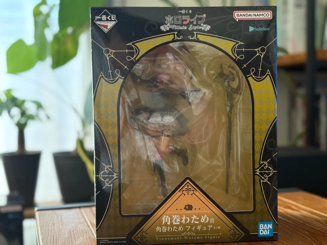 一番くじ ホロライブ ～Villain Style～ 角巻わため　12点セット