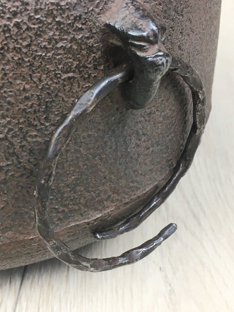 S229茶釜 尾張釜 利休堂文字入 西村道也作