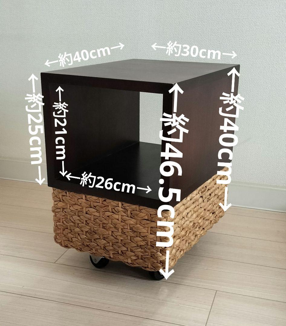 キャスター付サイドテーブル