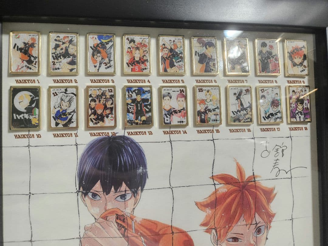 ハイキュー コミックス全巻ピンズセット ピンバッジ ハイキュー展