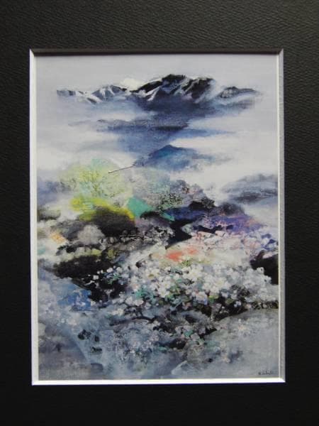 上橋薫、【山麓春雨】、希少な画集より、状態良好、新品高級額装付