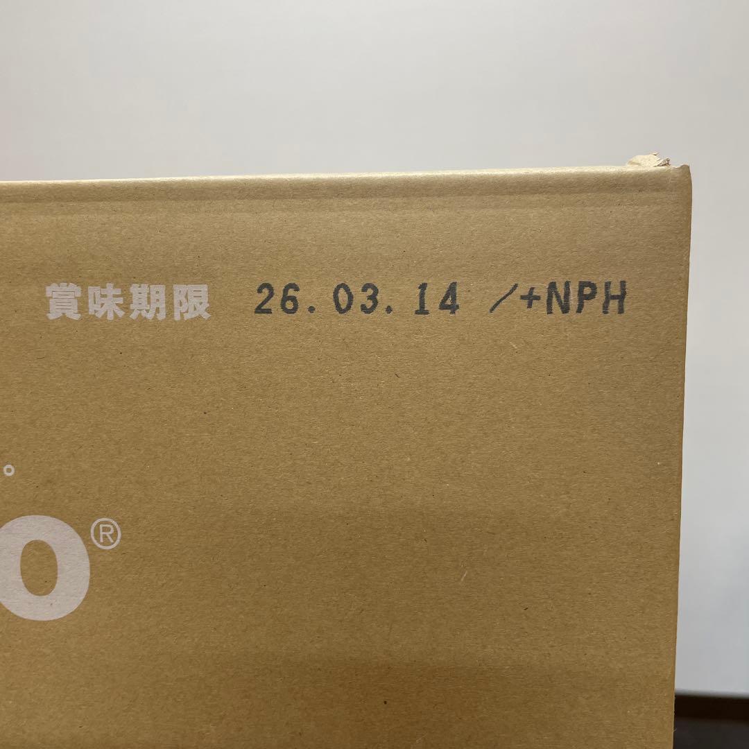 ナチュラリープラスＩＺＵＭＩＯイズミオ　水素水