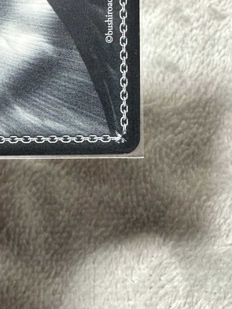 ヴァイスシュヴァルツ 秘密の待ち合わせ 常闇トワ サイン