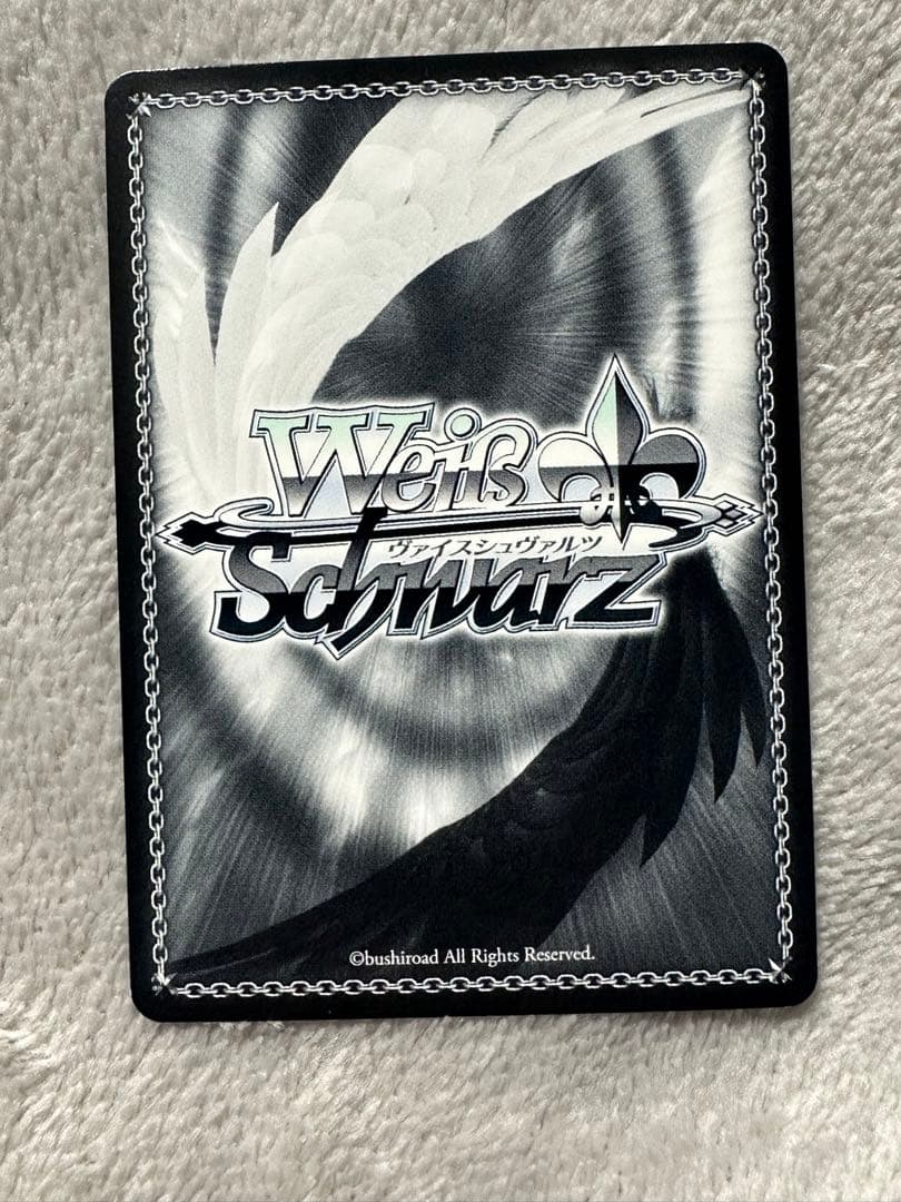 ヴァイスシュヴァルツ 秘密の待ち合わせ 常闇トワ サイン