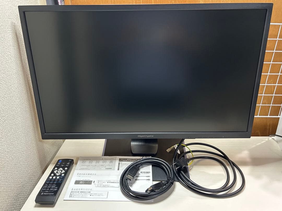 バナナ【24.5型240Hz】I-ODATA Giga Crysta