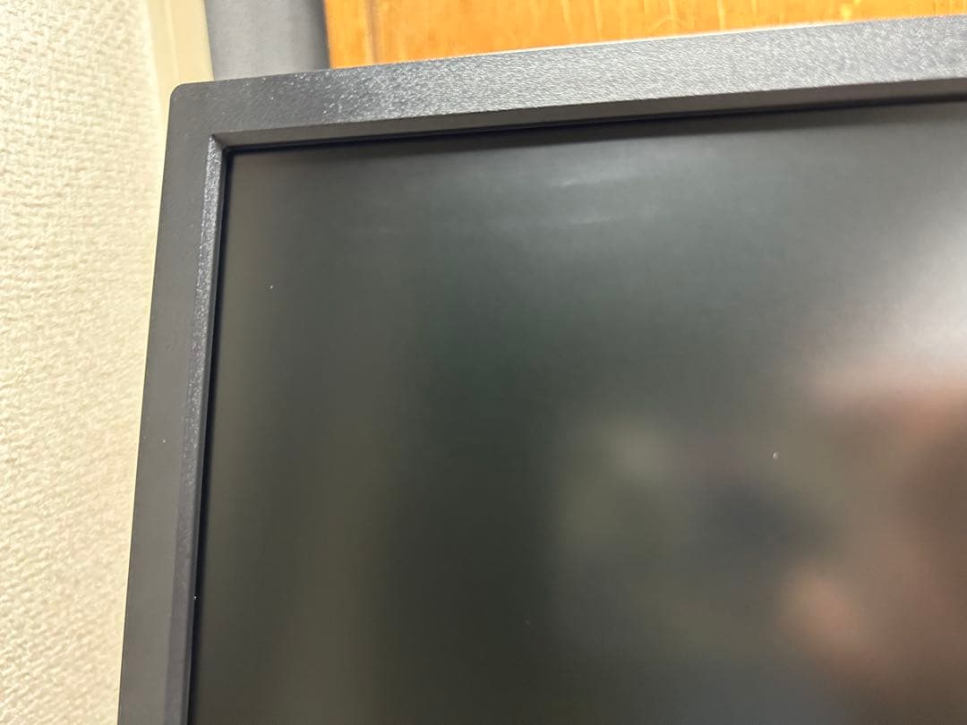 バナナ【24.5型240Hz】I-ODATA Giga Crysta