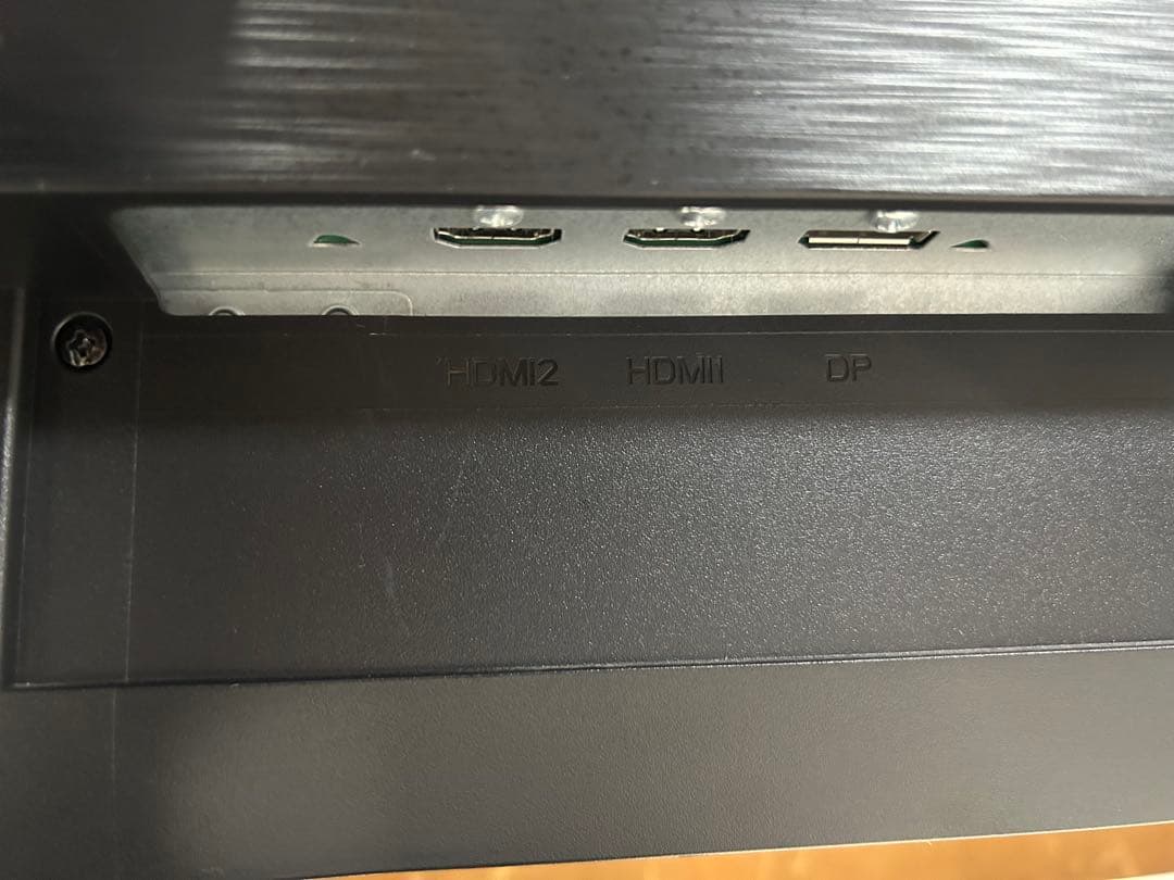 バナナ【24.5型240Hz】I-ODATA Giga Crysta