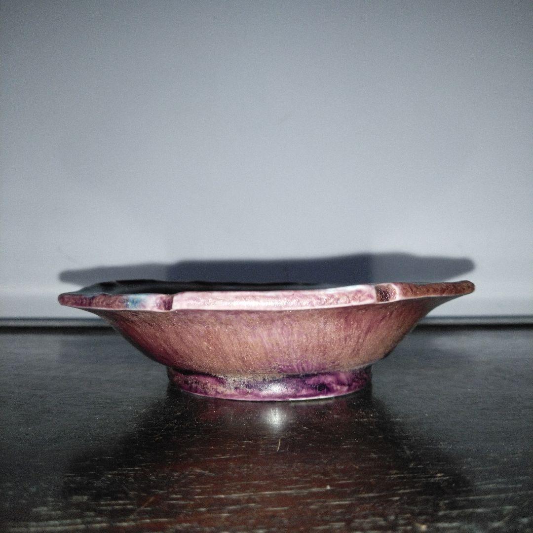 NO605 三楽園製　二彩小皿　御庭焼