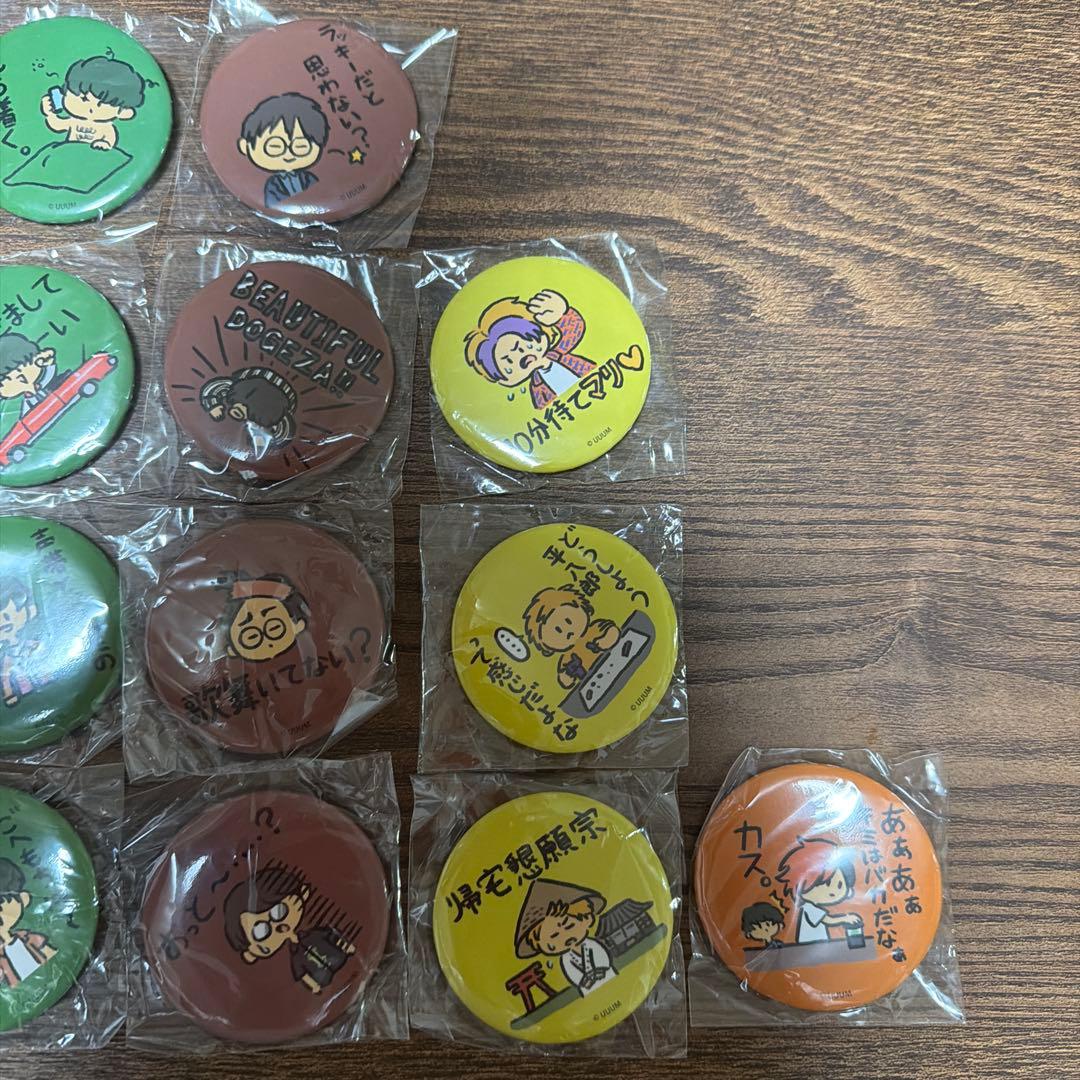 東海オンエア 東海オンエ屋 缶バッジ セット