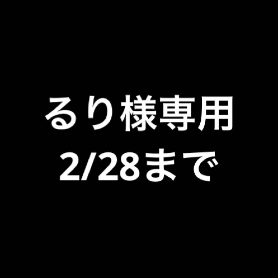 朔間凛月 イベコレ 缶バッジ 痛バ