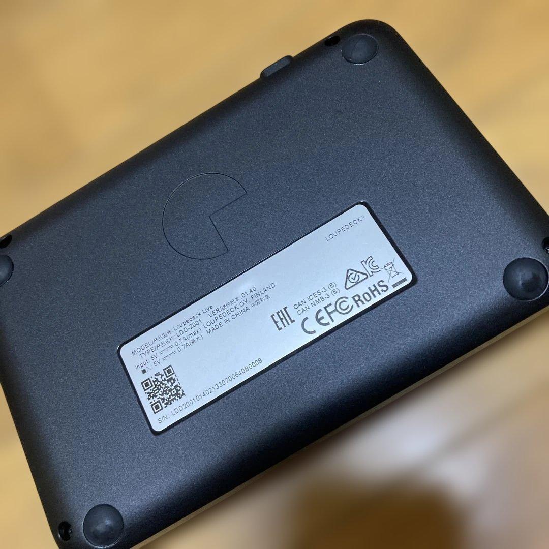 Loupedeck Live ブラック 本体