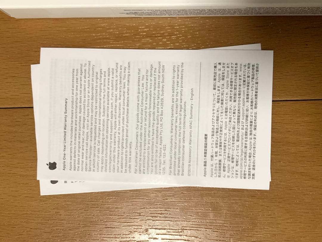 MacBookアクセサリー MUF82Z/Z