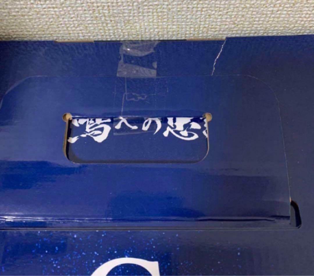 一番くじ　 ワンピースEX 雷鳴への忠誠 C賞 ラストワン賞 D賞16枚