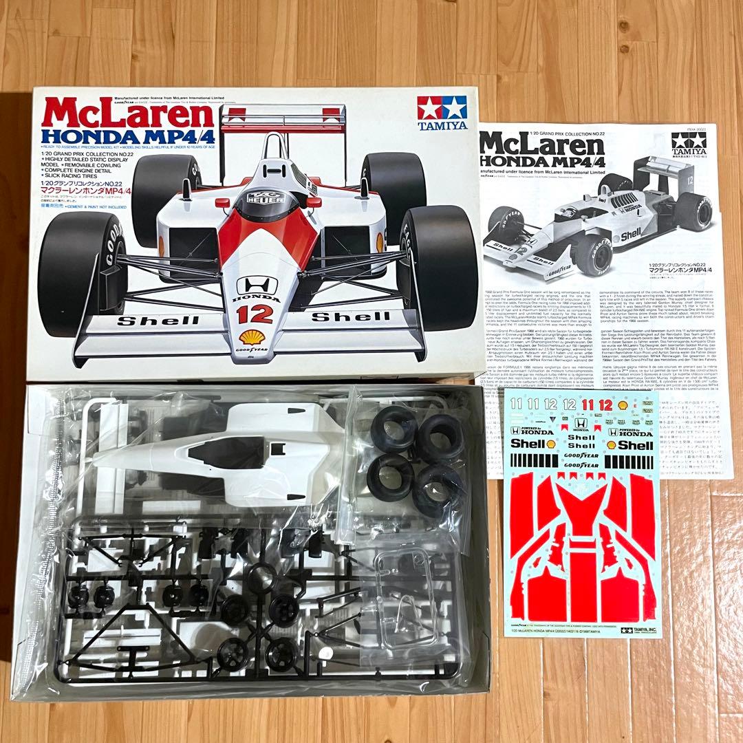 TAMIYA McLaren マクラーレン F1 MP4 ホンダ