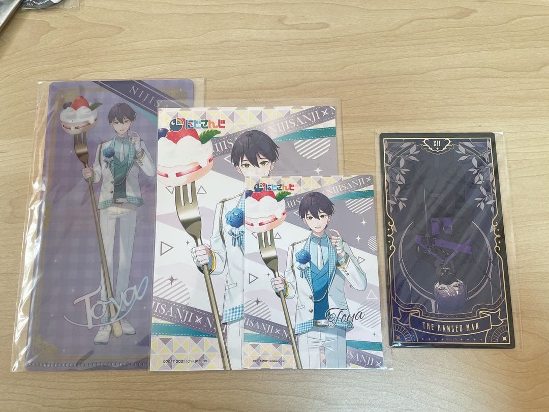 剣持刀也 にじさんじ