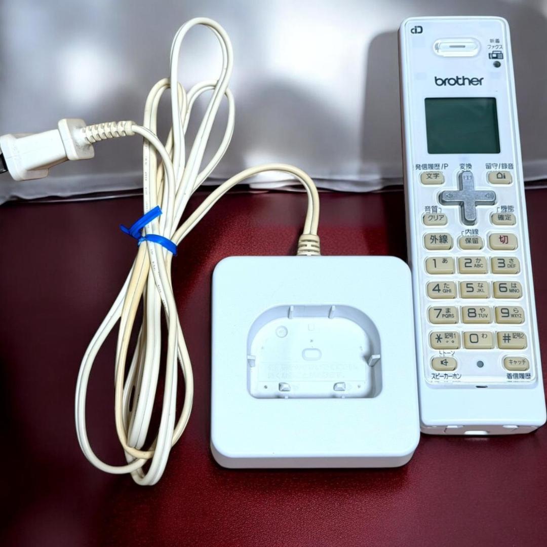 ☆美品 ブラザー MFC-J738DN 子機1台付 インクジェットプリンター