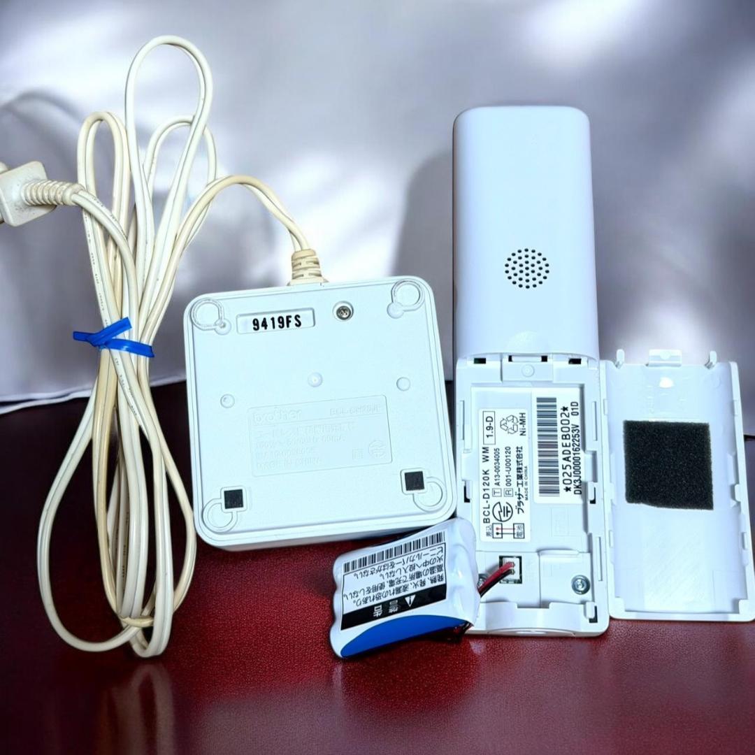 ☆美品 ブラザー MFC-J738DN 子機1台付 インクジェットプリンター