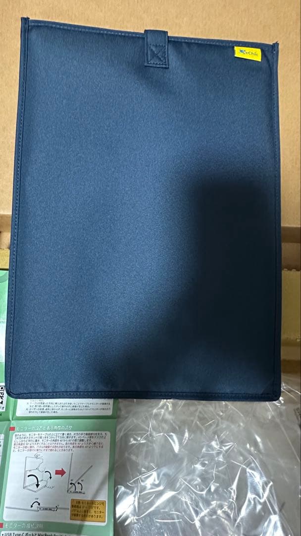 【未使用品】GeChic モバイルモニター On-Lap M505E