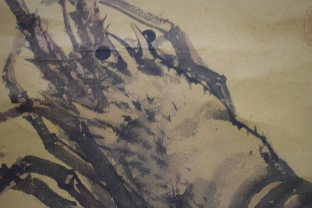 真作/備後福山生/羽田桂舟/伊勢海老図/桐共箱付/布袋屋掛軸HJ-17