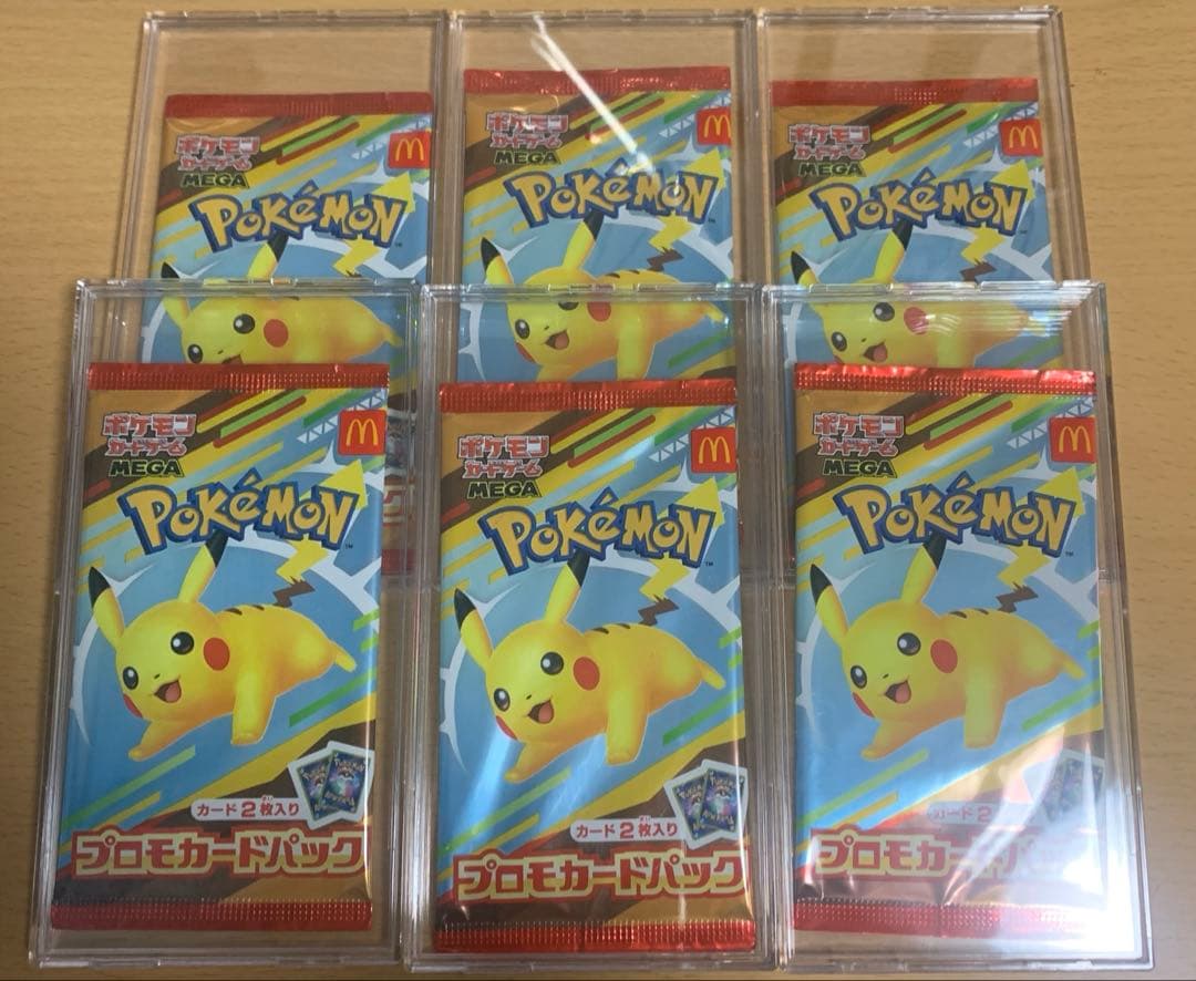 ポケモンカードゲーム MEGA　プロモカードパック　マクドナルド　ハッピーセット