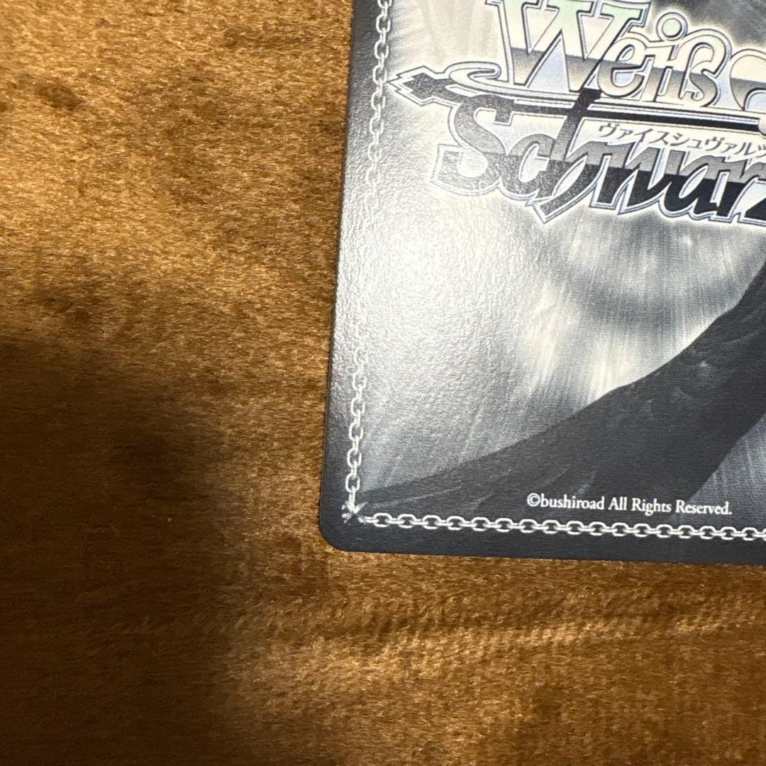 ヴァイスシュヴァルツ ダ・カーポ 優美な天才美少女 リッカ SP サイン