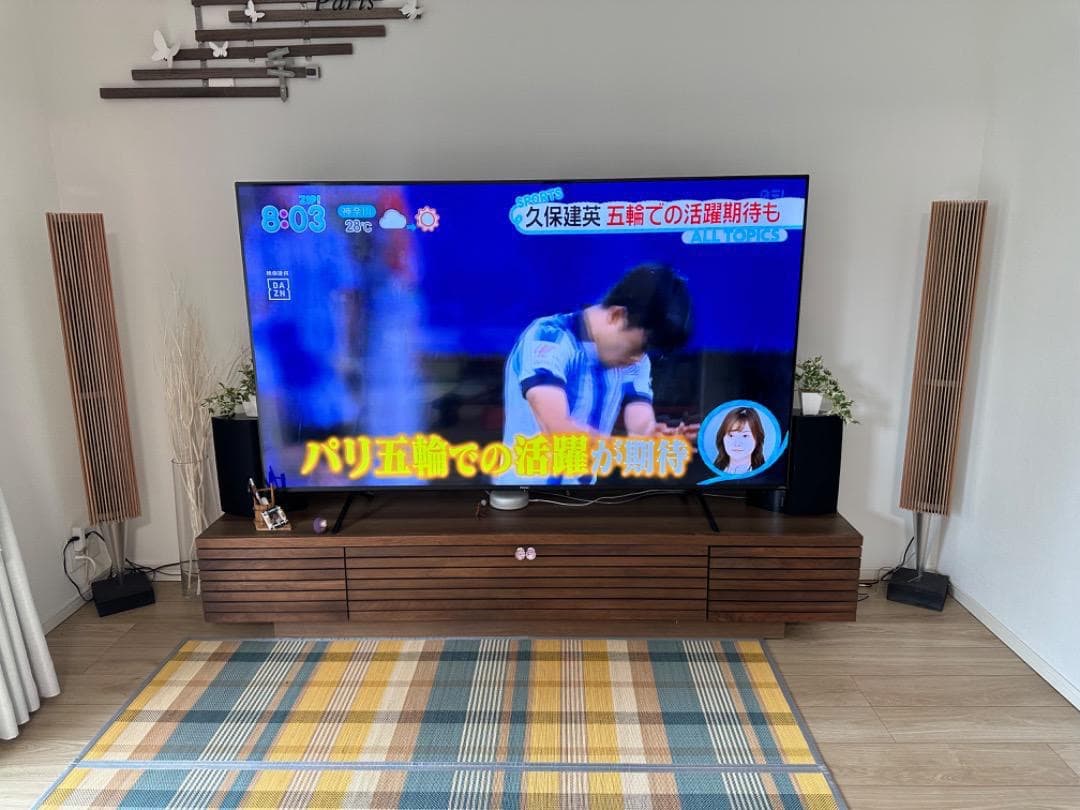 Bang & Olufsen BeoLab 8000スピーカー用の木製カバー