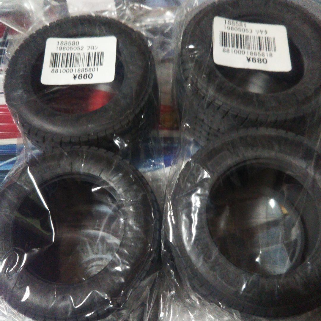 タミヤ ラジコン 1/10RC シティターボ 新品キット＋新品タイヤオマケ