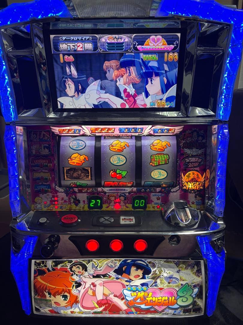 ツインエンジェル3 マイスロ有りスロット実機　値下げ可能　つじまるこページ