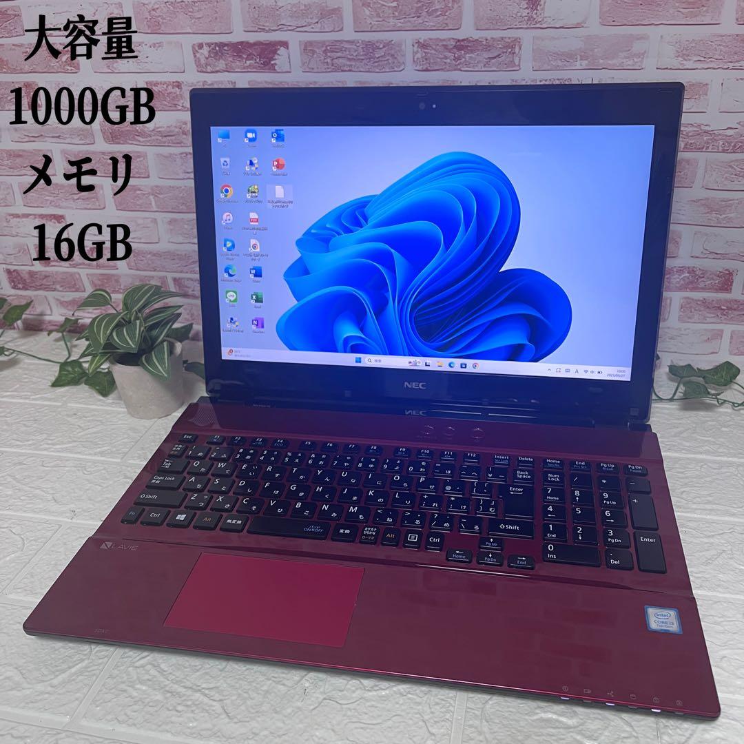 ★美品NEC大容量1000GB メモリ16GB★NS350H ノートPC50