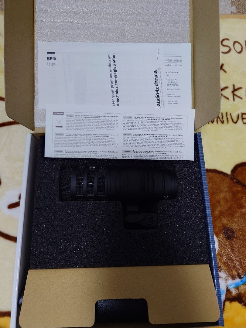 audio-technica BP40 ダイナミックマイク