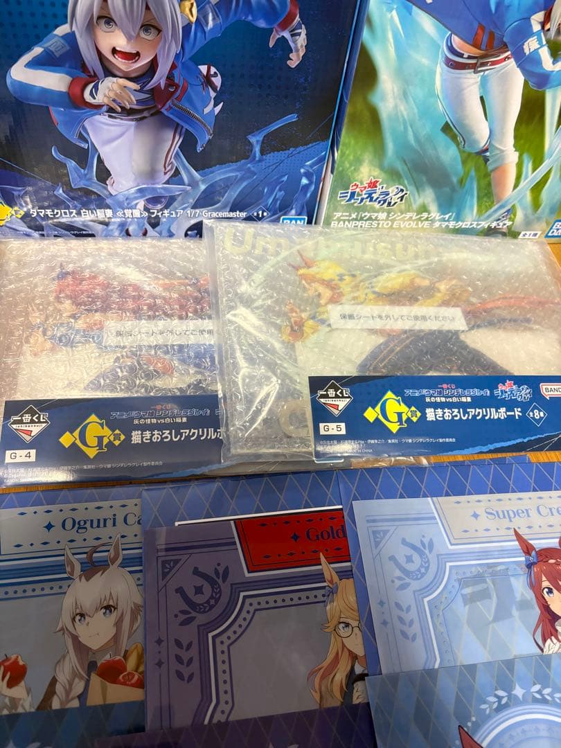 ウマ娘 エンタメ、一番くじ オグリキャップ　タマモクロス　フィギュアなど