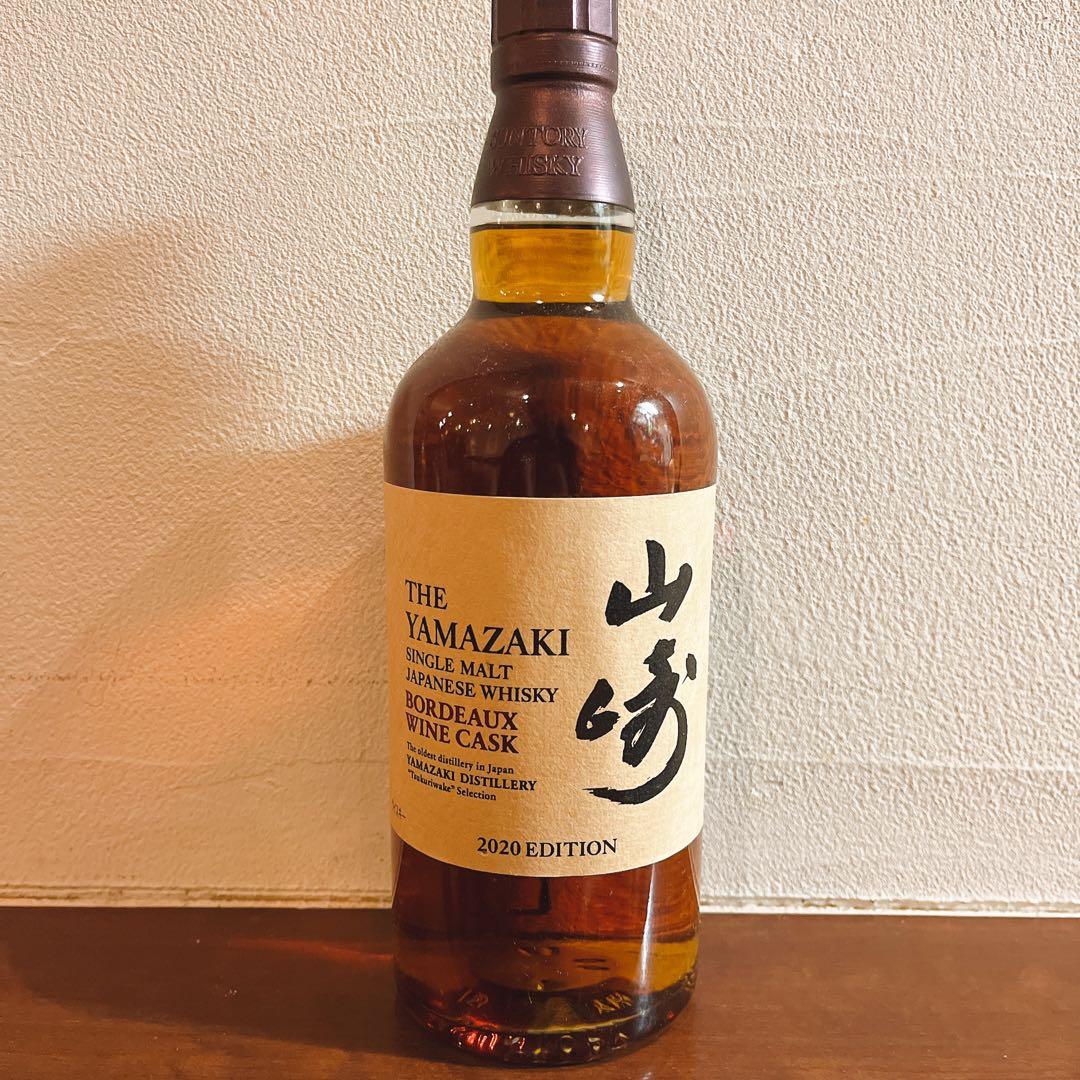 山崎 ボルドーワインカスク 2020年エディション