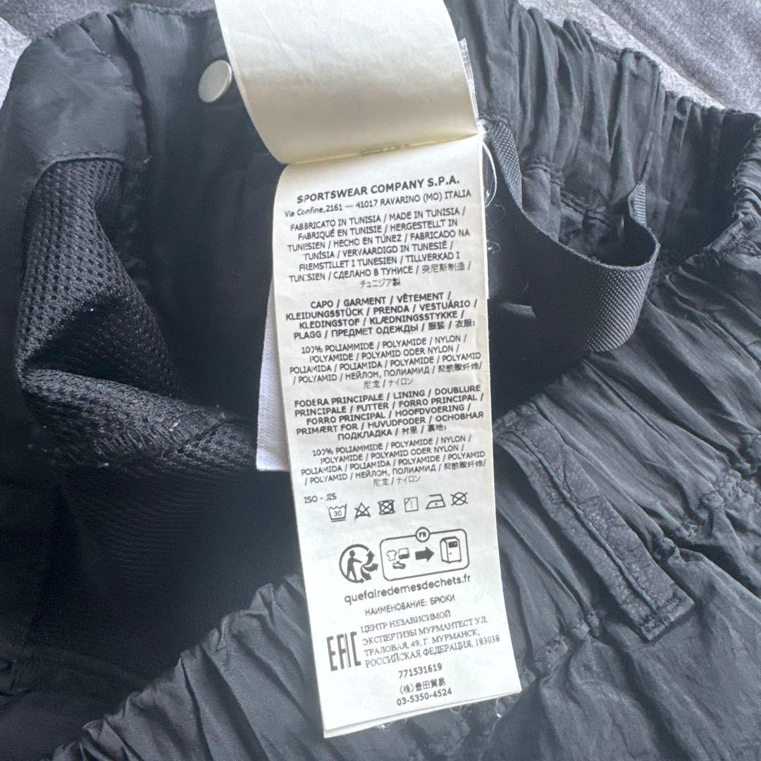 ストーンアイランドナイロンメタルボトムス 30