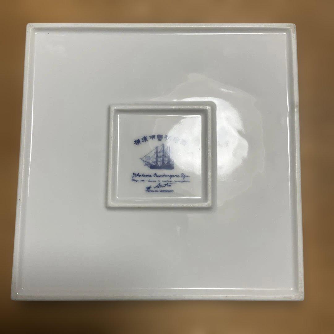 横浜南蛮柄絵図の絵皿