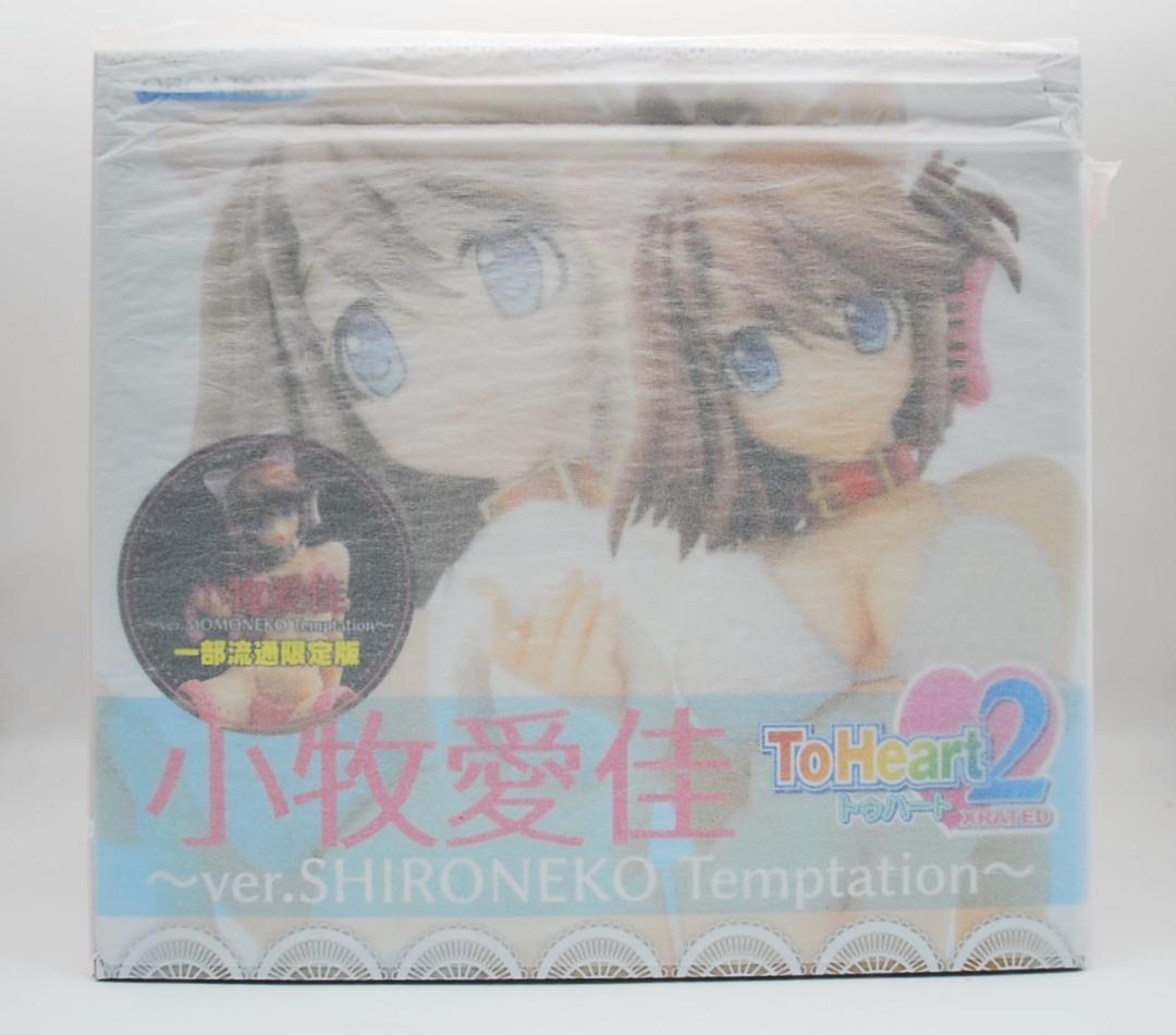 レア！ 小牧愛佳 ver.MOMONEKO Temptation フィギュア