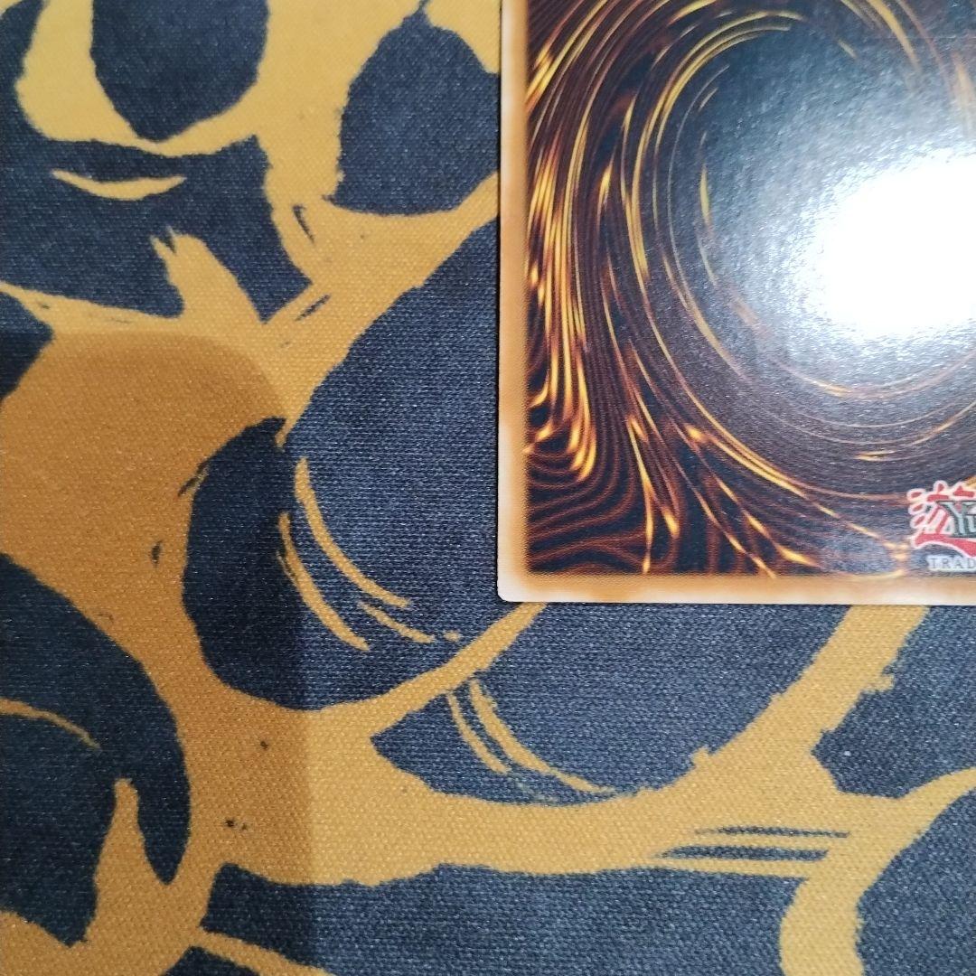 韓亜版 アジア AE BF-アーマード・ウィング ウルトラレア