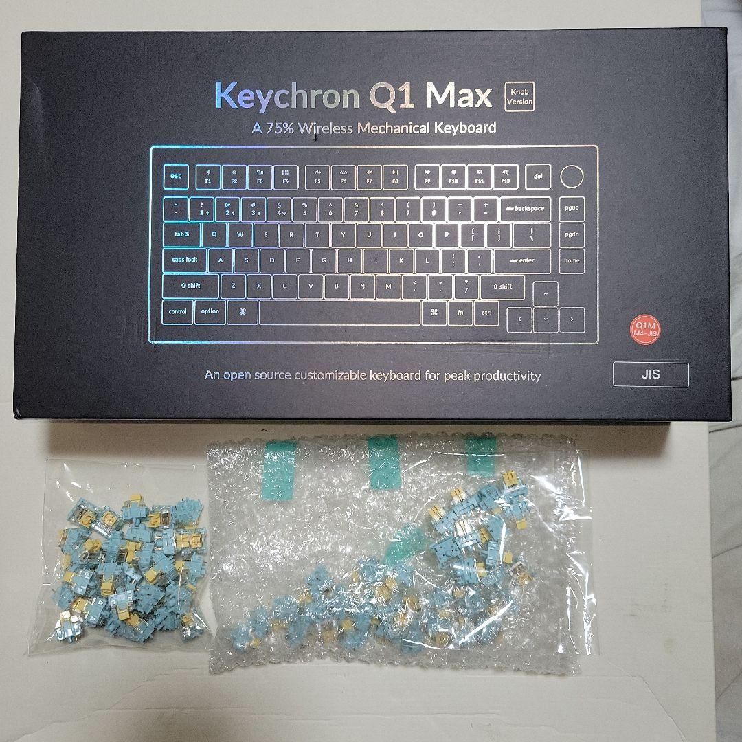 Keychron Q1 Max JIS バナナ軸