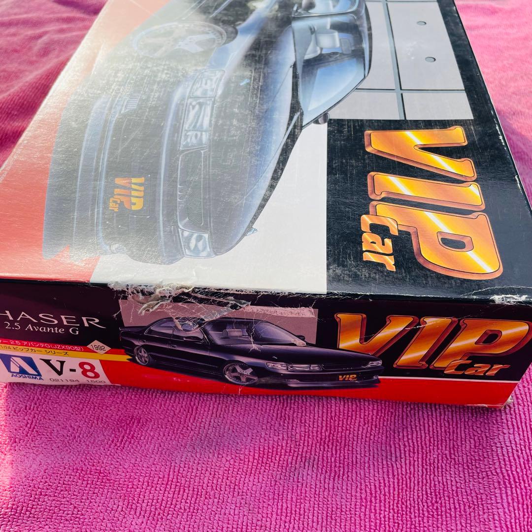 特価セール！絶版　アオシマ　チェイサー 2.5 アバンテG