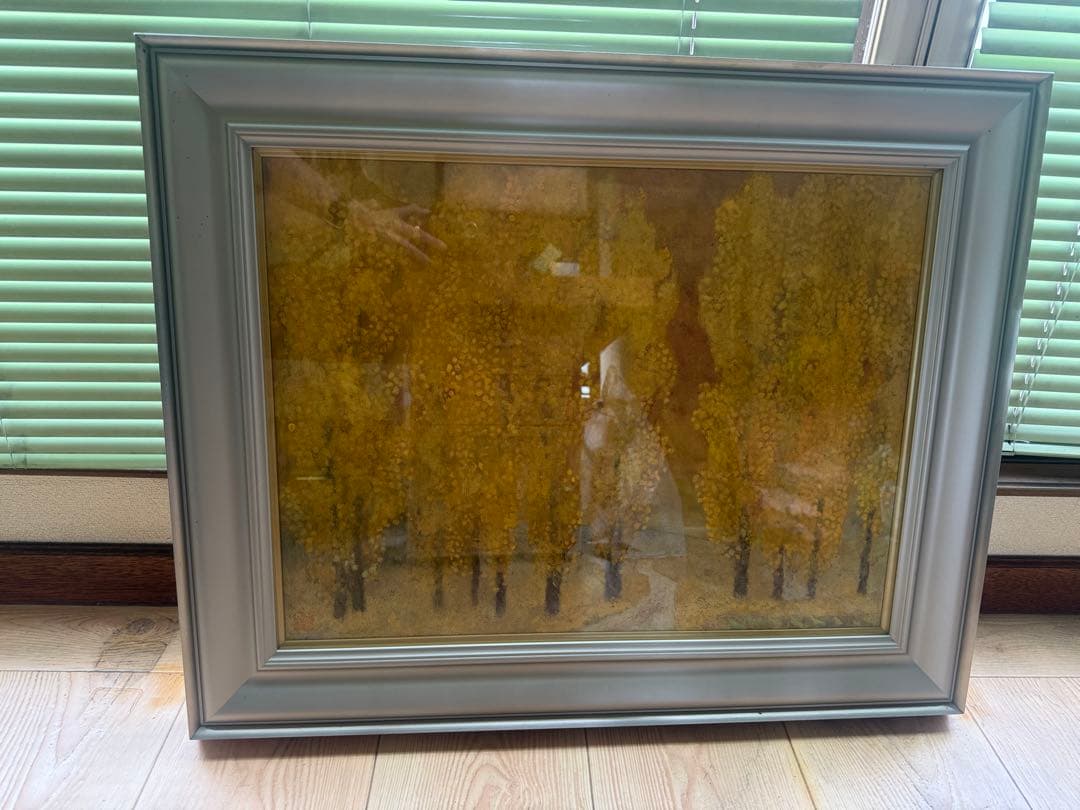 藤原郁子作品 風景画 額縁付