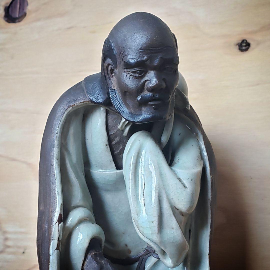 菩提達磨　達磨大師　焼物　人形　置物　訳あり　ダルマ