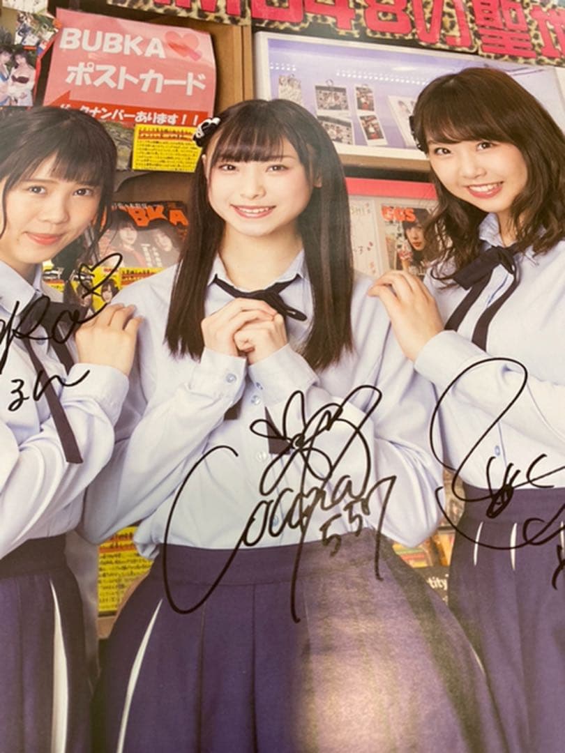 NMB48 梅山恋和 岩田桃夏 加藤夕夏 ポスター