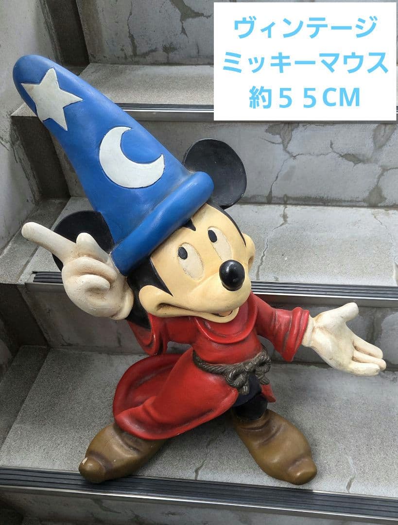 ヴィンテージ　ディズニー　激レア 巨大な　ミッキーマウス　フィギュア