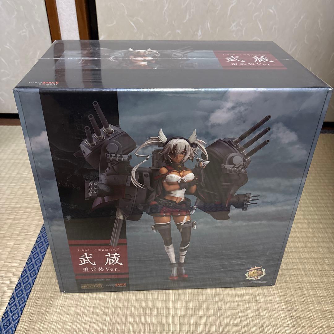 グッドスマイルカンパニー　艦これ　武蔵　重兵装ver 未開封