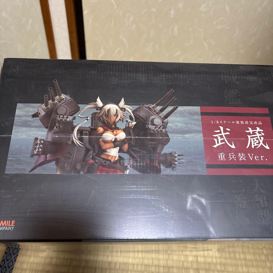 グッドスマイルカンパニー　艦これ　武蔵　重兵装ver 未開封