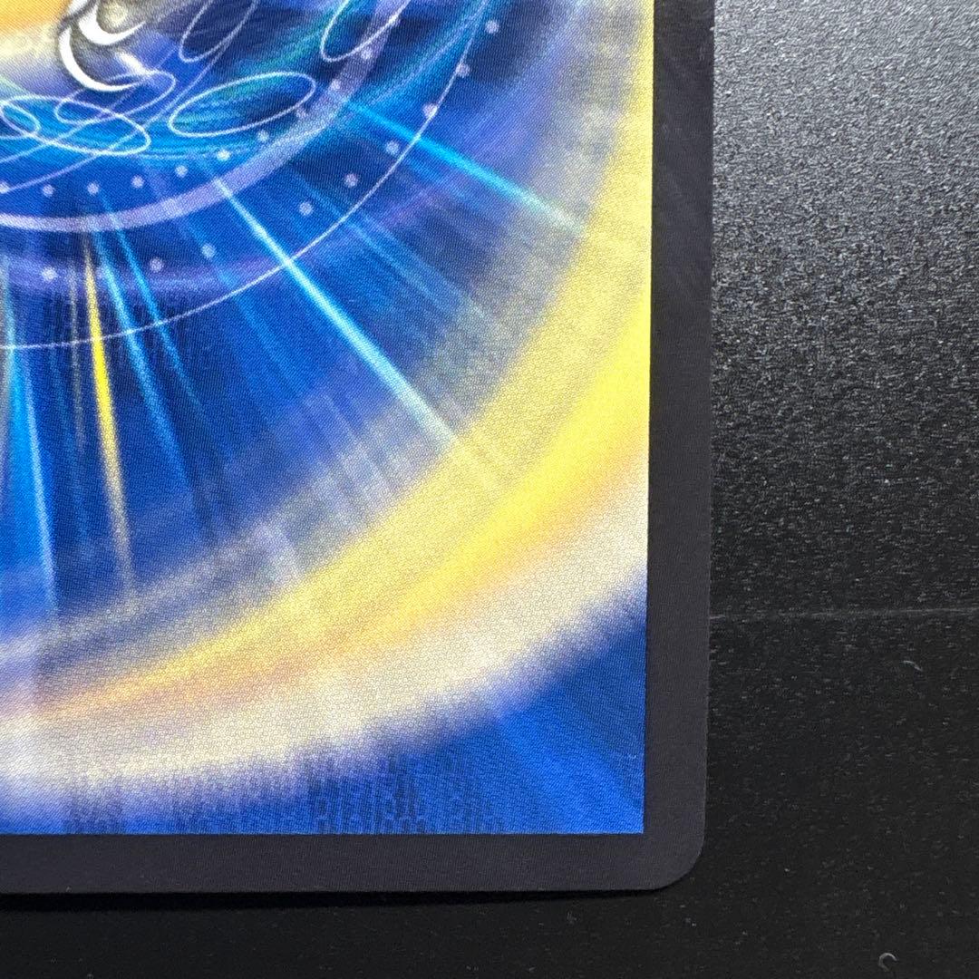 デュエマ　金トレジャー　一王ニ命三眼槍　パラドヴィナシューラ　傷あり