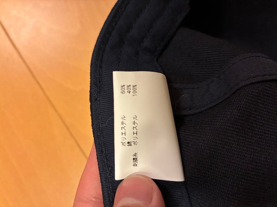 【美品】AMBUSH アンブッシュ ロゴ刺繍 キャップ ネイビー 34刺繍 希少