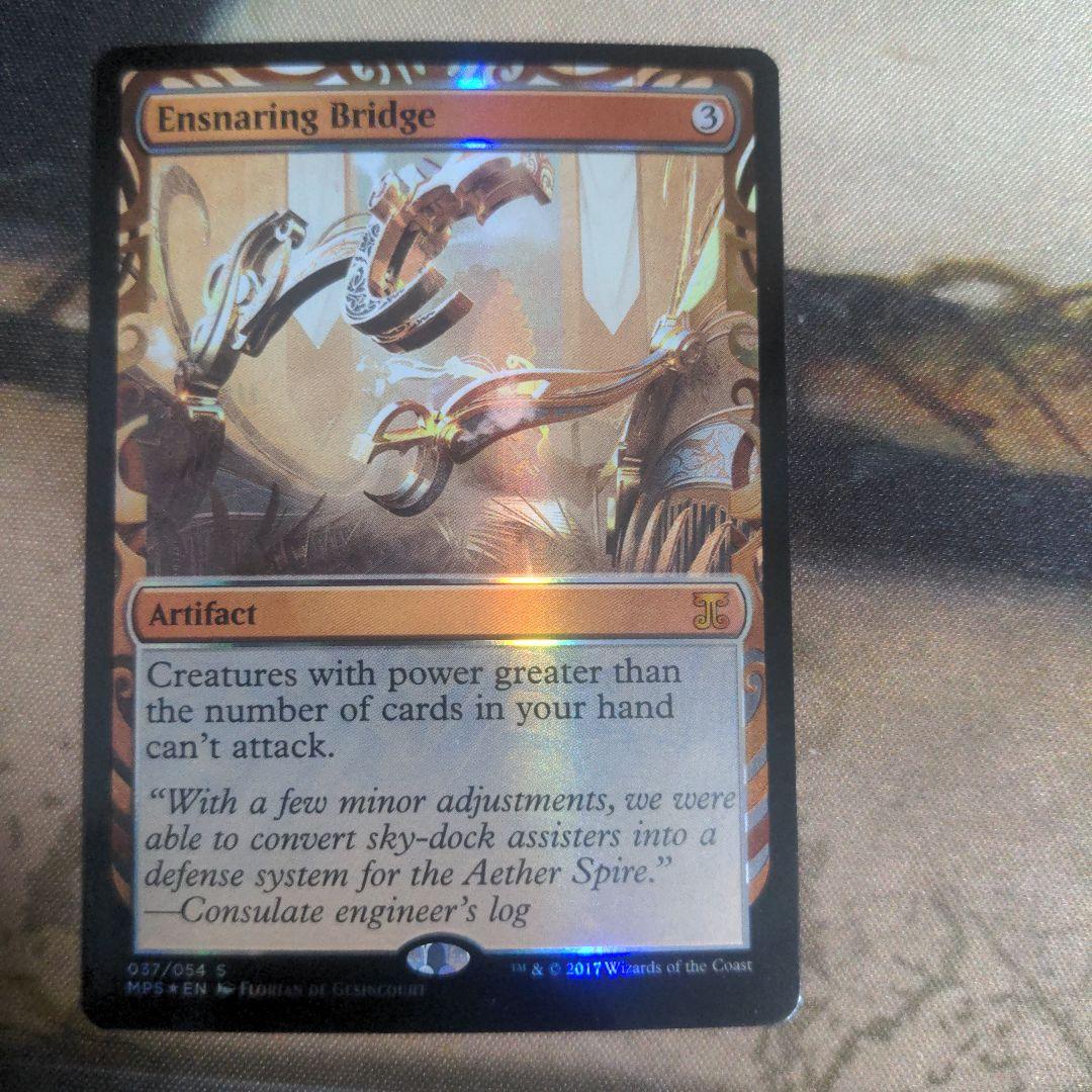 MTG　罠の橋/Ensnaring Bridge　部分光沢　Foil