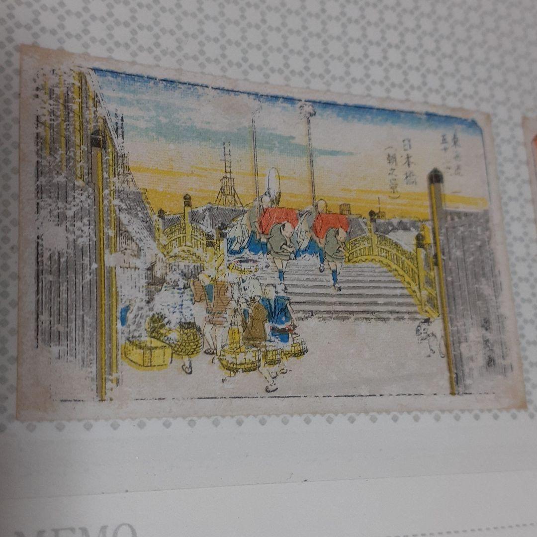 珍品　東海道53次　マッチラベル　53点纏めて