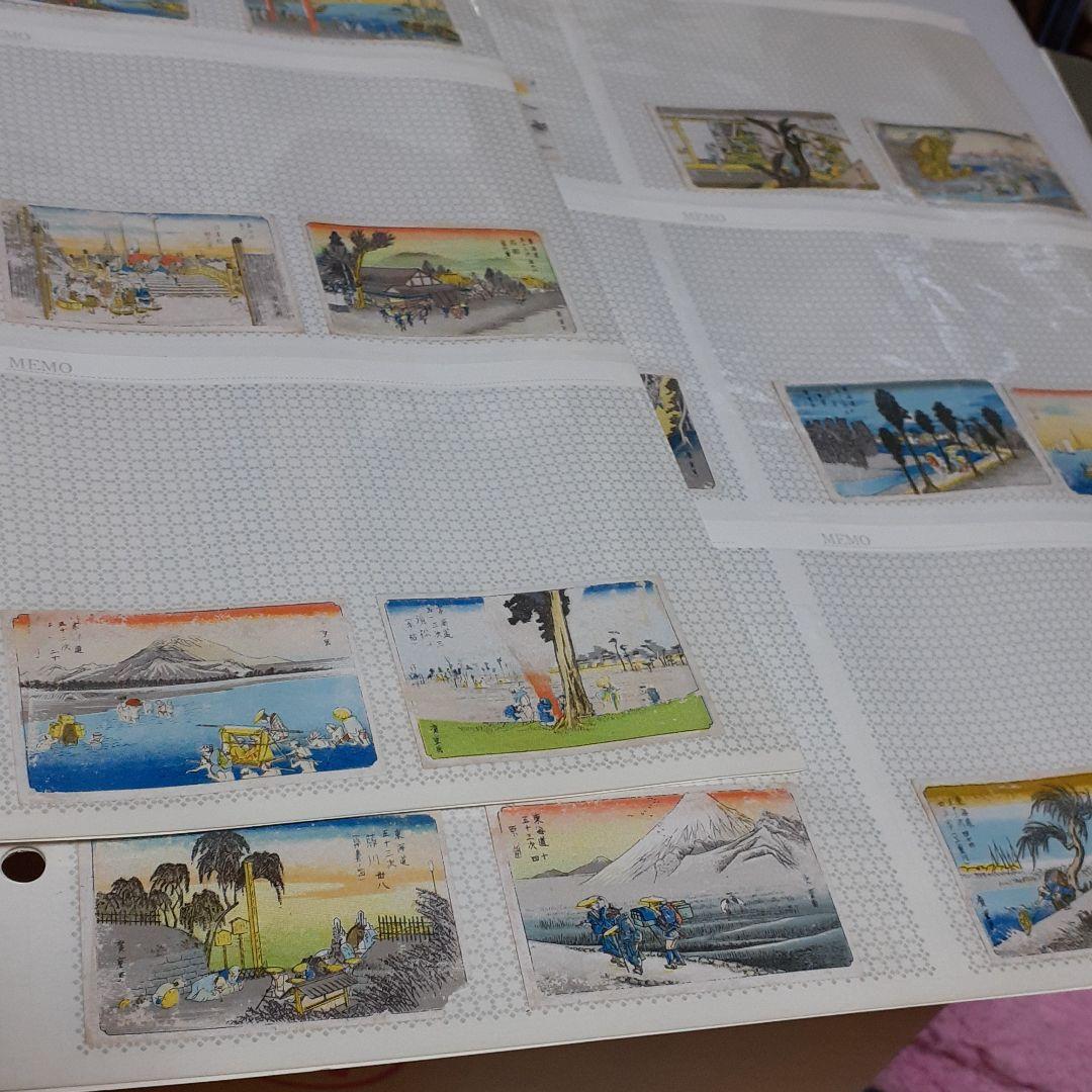 珍品　東海道53次　マッチラベル　53点纏めて